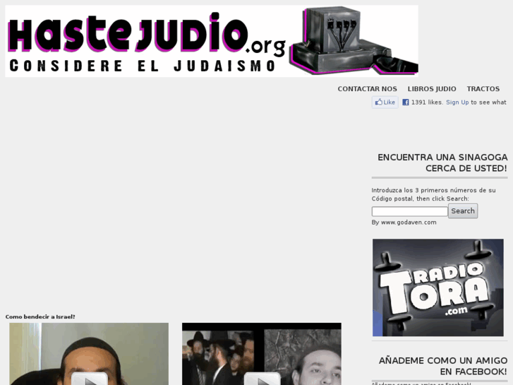 www.hastejudio.org