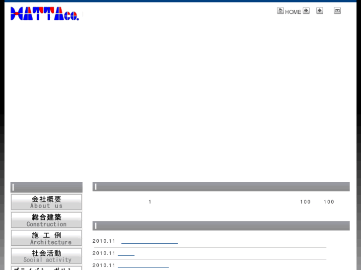 www.hatta-co.jp