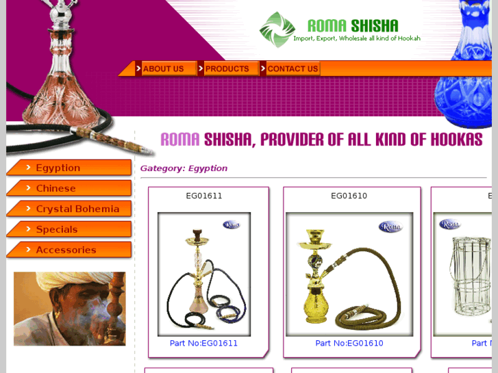 www.romashisha.com