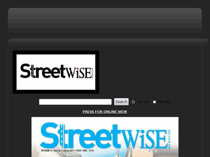 www.streetwisemag.com