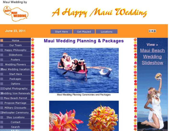 www.ahappymauiwedding.com