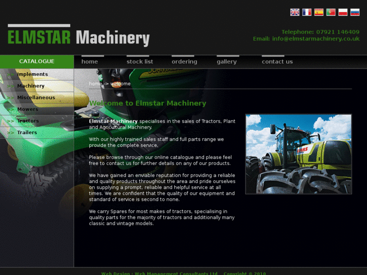 www.elmstarmachinery.com