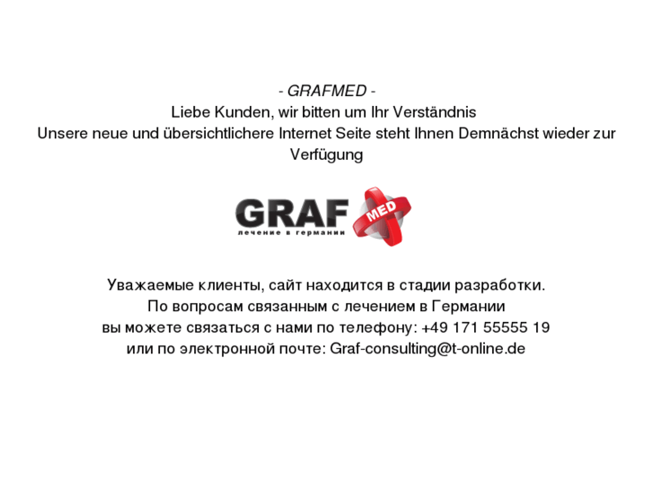 www.grafmed.com