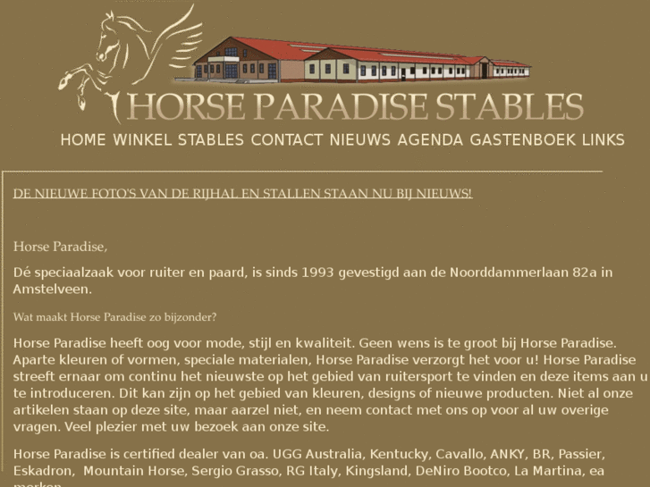 www.horseparadise.com