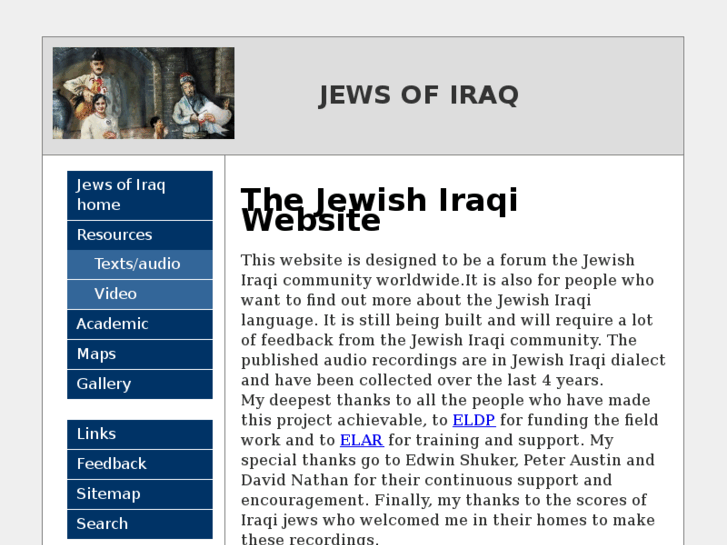 www.jewsofiraq.com