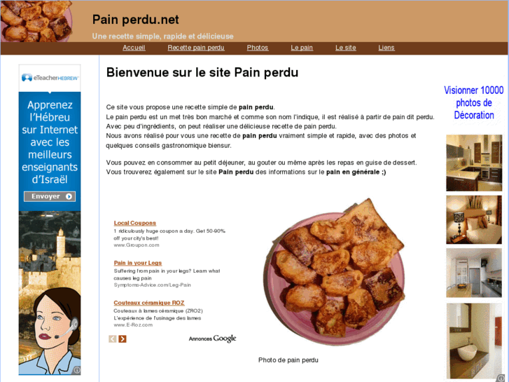 www.pain-perdu.net