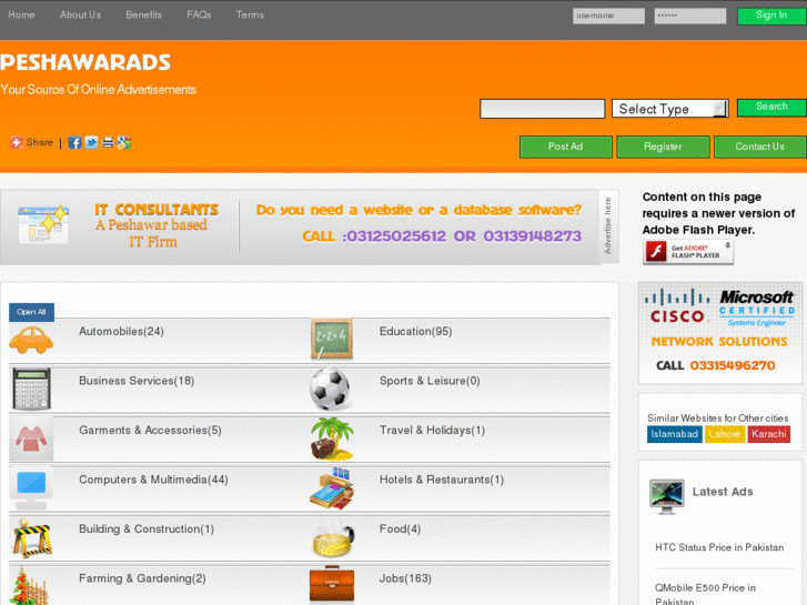 www.peshawarads.com
