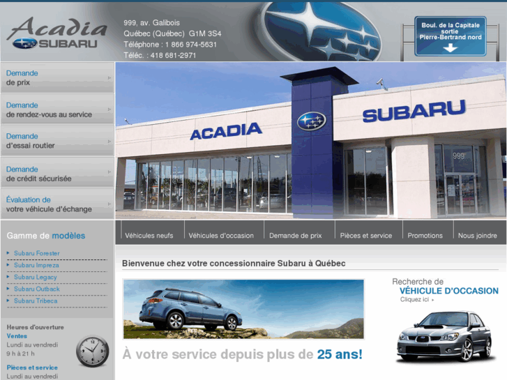 www.acadiasubaru.com