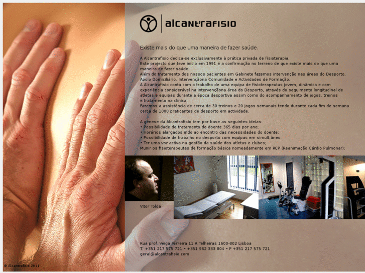 www.alcantrafisio.com