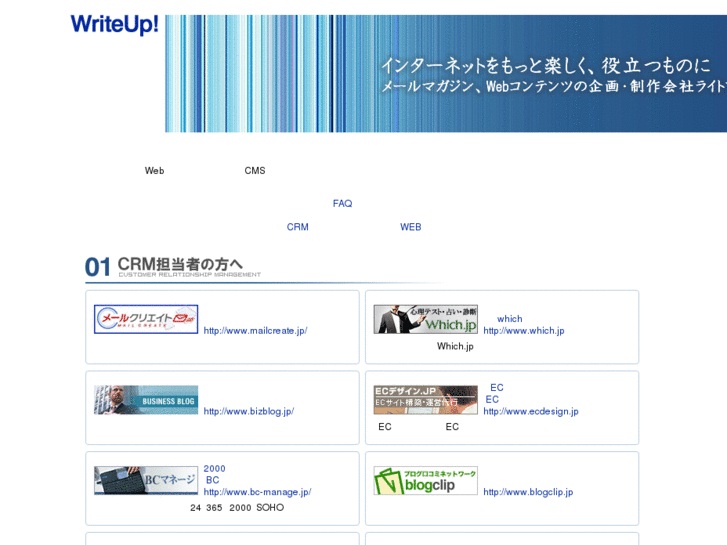 www.biz4.jp