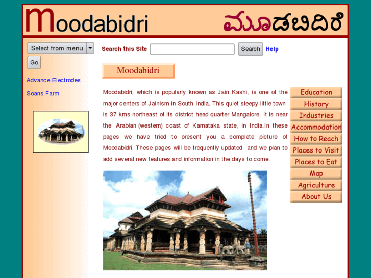 www.moodabidri.com