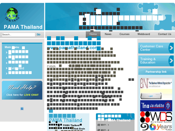 www.pamathailand.com