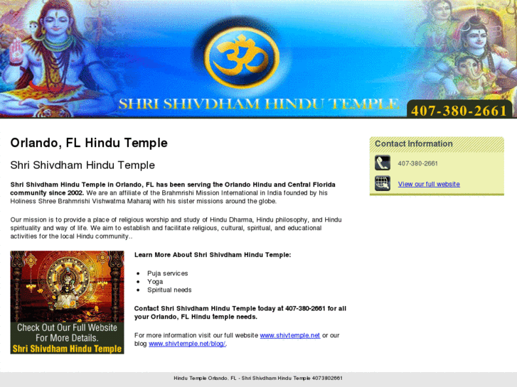 www.shivhindutemple.com