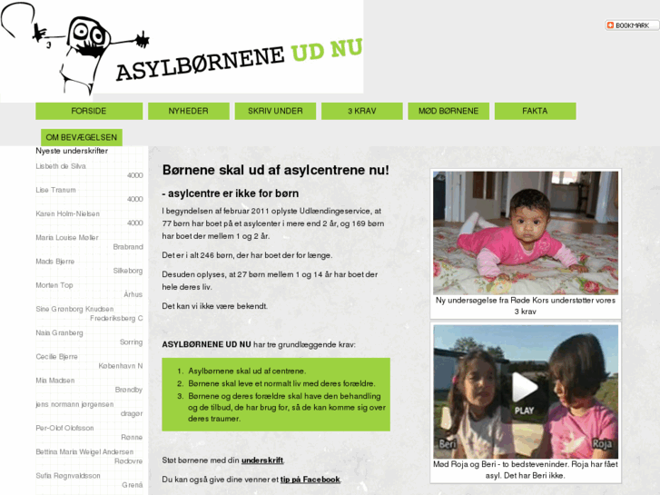 www.asylboerneneudnu.dk