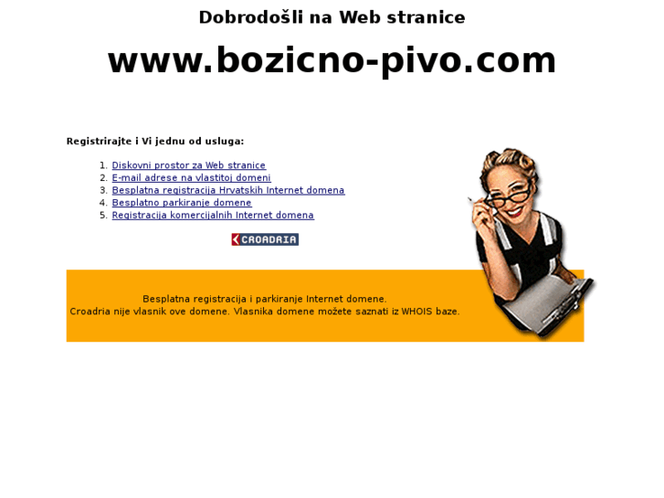 www.bozicno-pivo.com