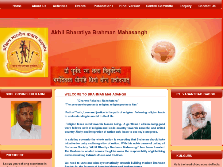 www.brahmanmahasangh.org