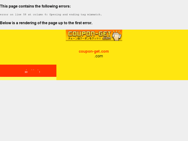 www.coupon-get.com
