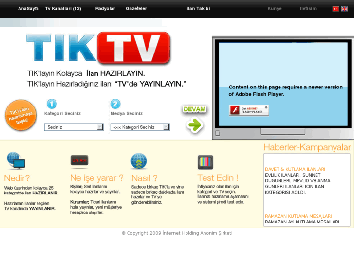 www.tiktv.com