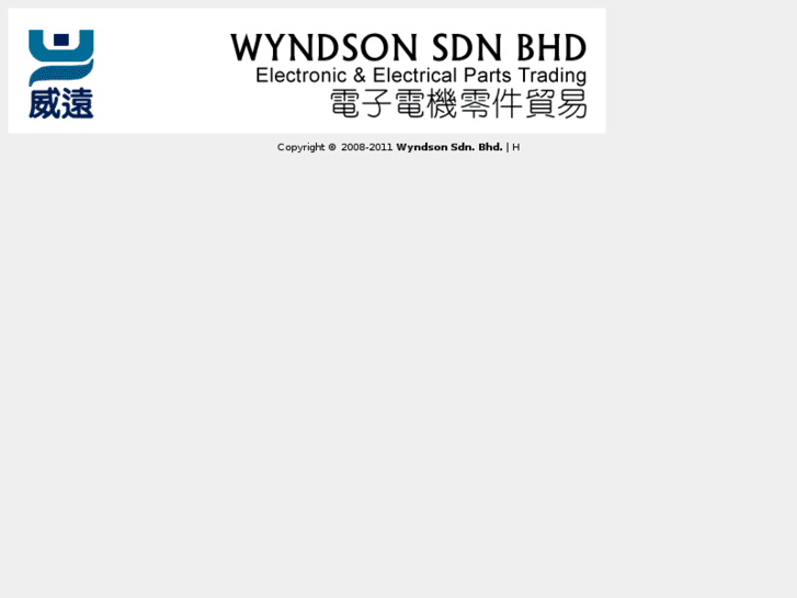 www.wyndson.com