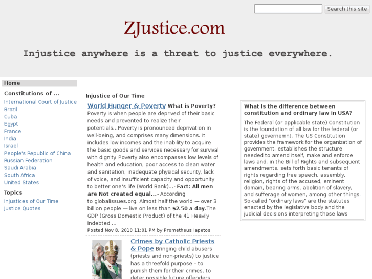 www.zjustice.com