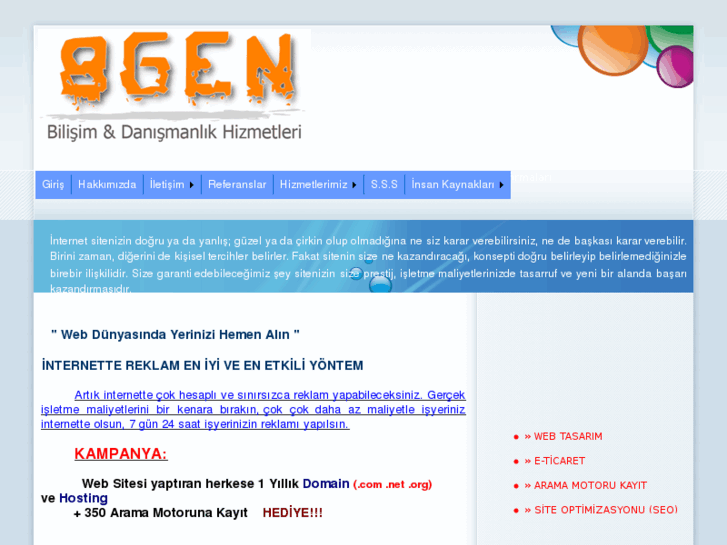 www.8gen.com