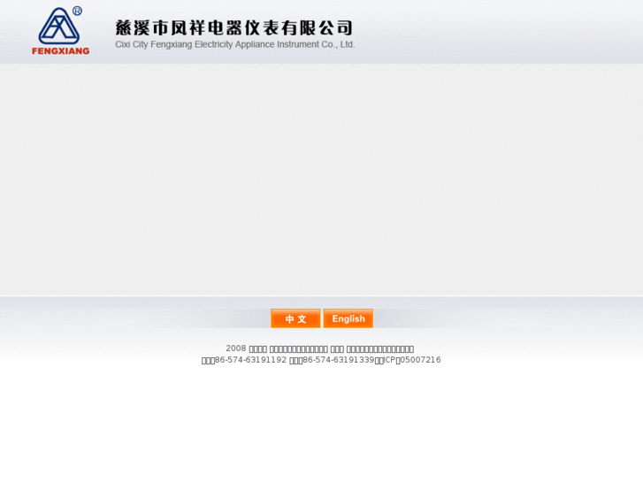 www.cxfxc.com