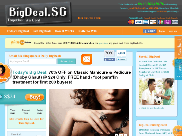 www.deal-sg.com