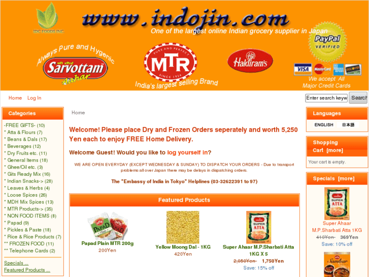 www.indojin.com