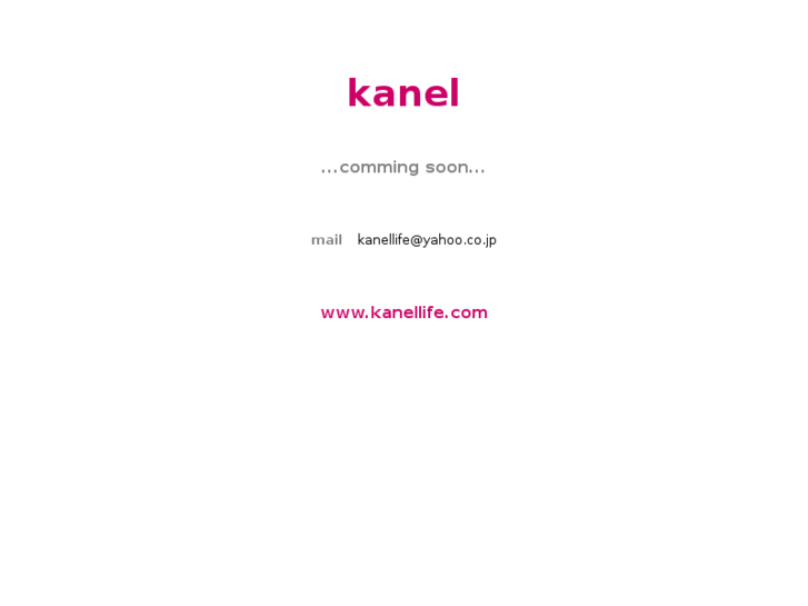 www.kanellife.com