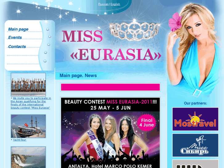 www.miss-eurasia.com