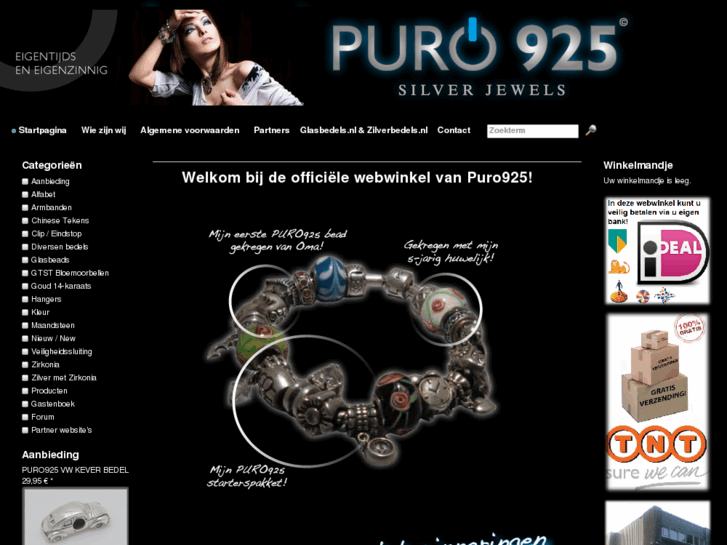 www.puro925.com