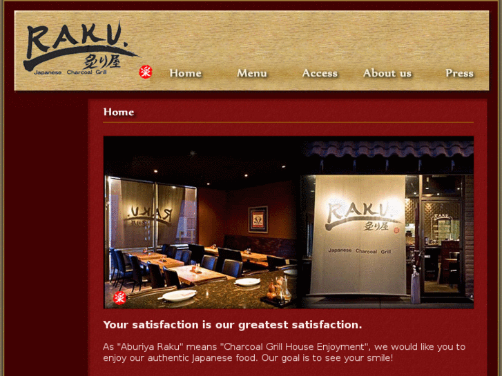 www.raku-grill.com