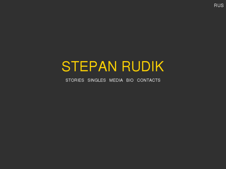 www.stepanrudik.com