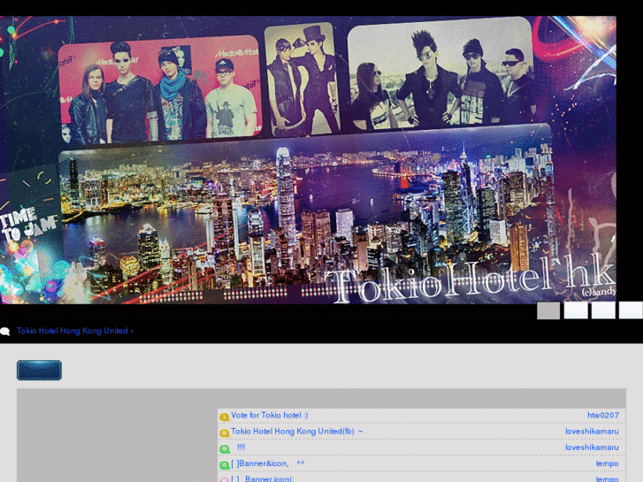 www.tokiohotelhk.com