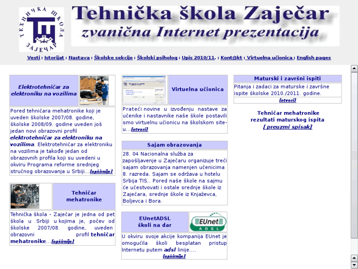 www.tsz.edu.rs