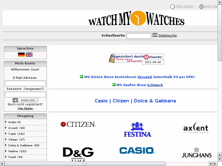 www.watchmywatches.com