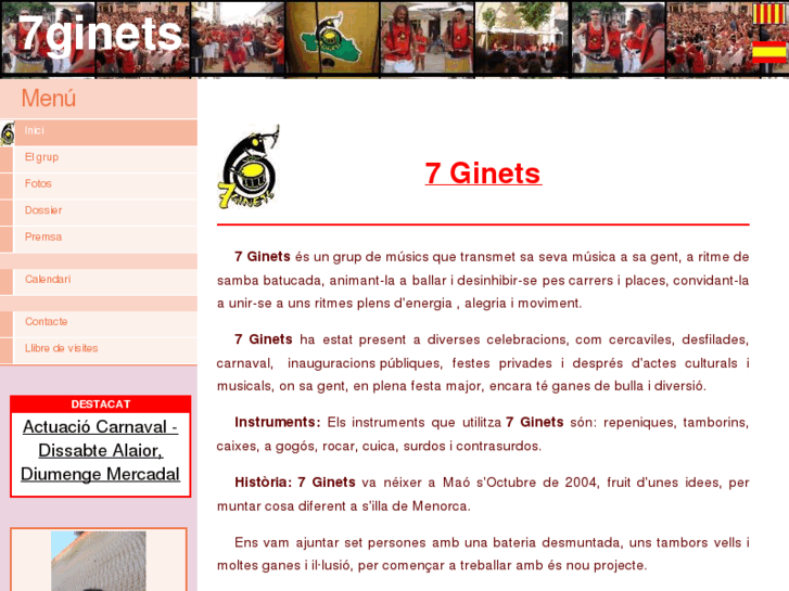 www.7ginets.com