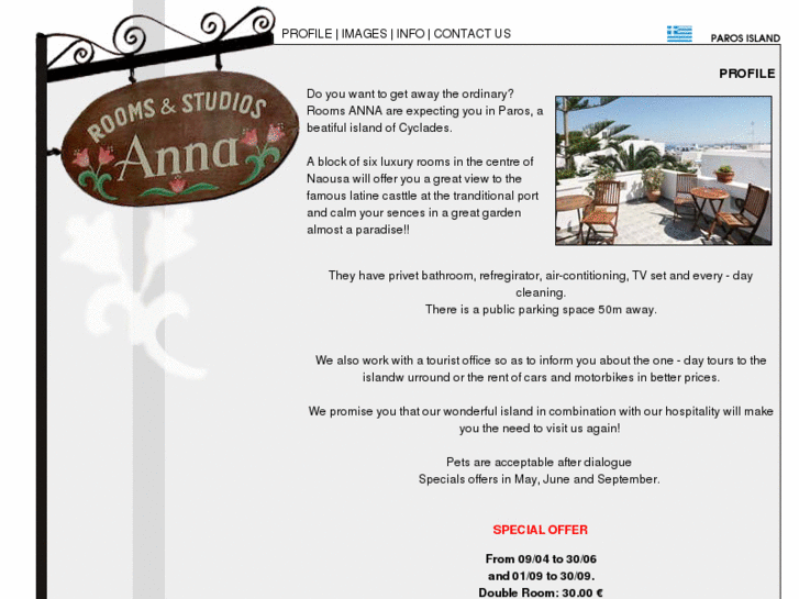 www.annastudios-paros.com