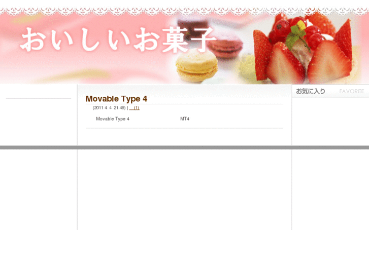 www.ayamomo.info