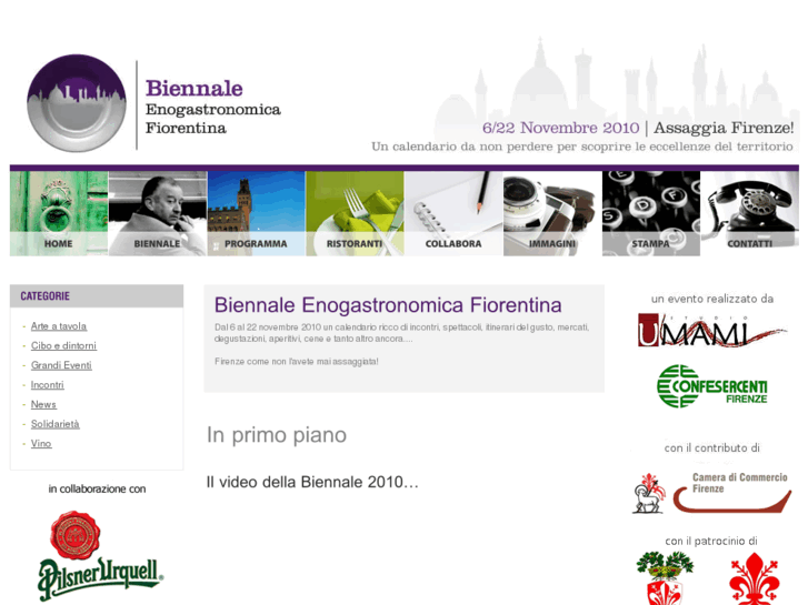 www.biennaleenogastronomica.it