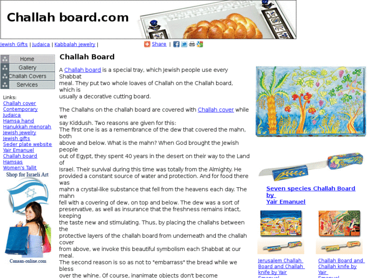 www.challahboard.com