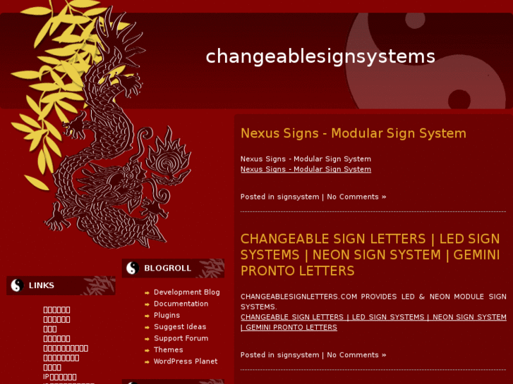 www.changeablesignsystems.com