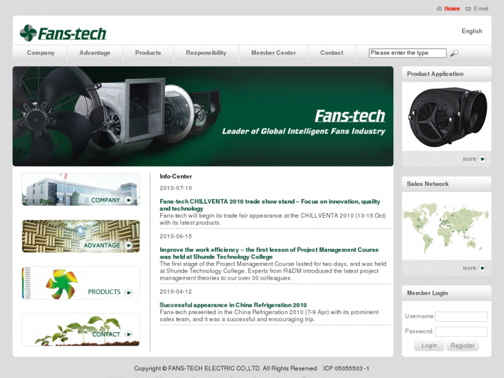 www.fans-tech.com