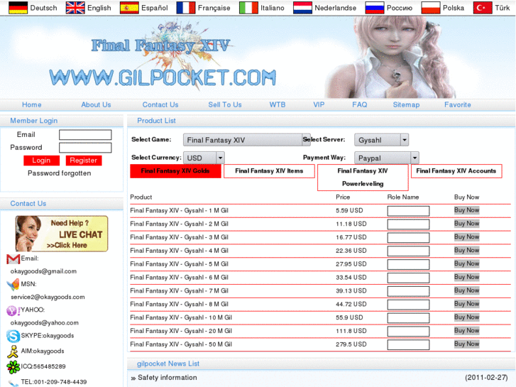 www.gilpocket.com