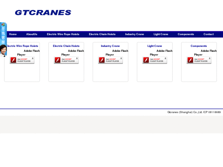 www.gtcranes.com