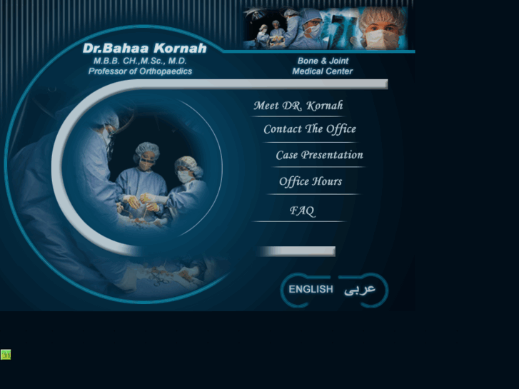 www.kornah.com