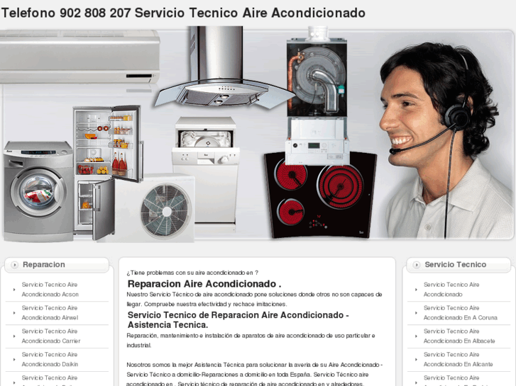 www.servicio-tecnico-aire-acondicionado.es