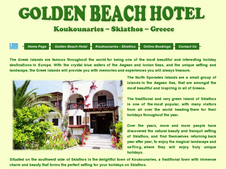 www.skiathosgoldenbeach.com