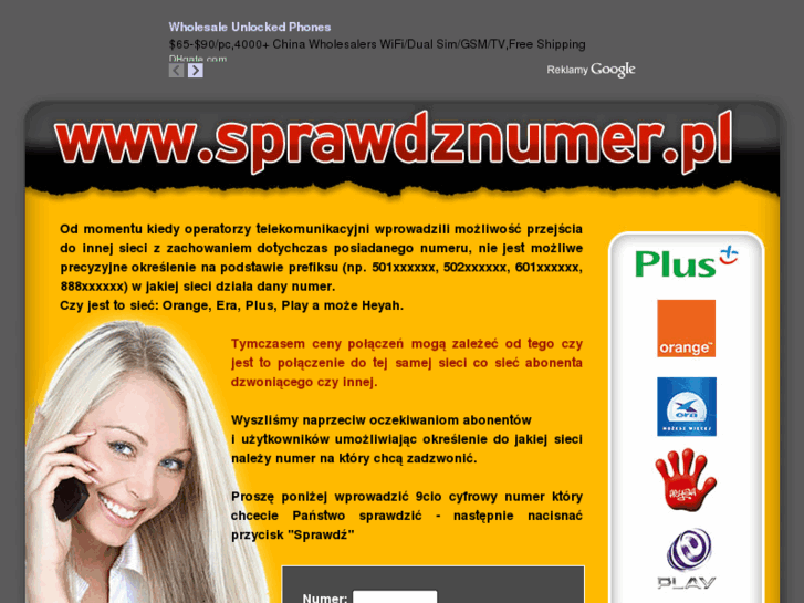 www.sprawdznumer.pl