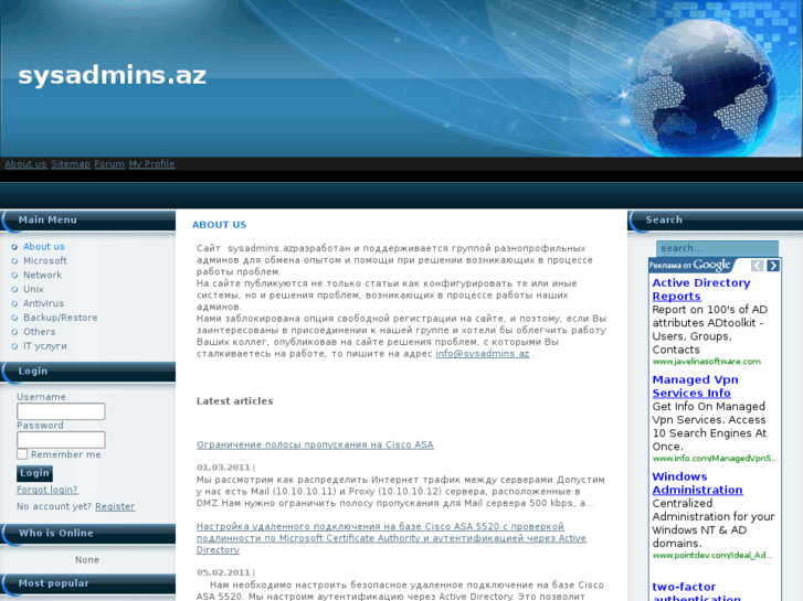 www.sysadmins.az